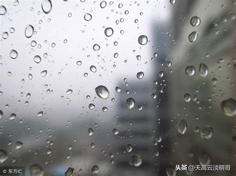 結婚下雨嗎